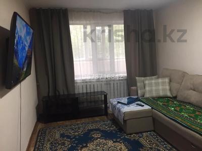 Продажа квартир в Акмолинской обл.: 4-комнатная квартира · 72 м² · 1/2 этаж, Мадина Рахымжана за 2.9 млн 〒 4-комнатная квартира · 72 м² · 1/2 этаж, Мадина Рахымжана за 2.9 млн 〒 в Коргалжыне