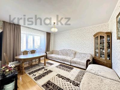 3-комнатная квартира · 72.6 м² · 7/9 этаж, Абылай хана 11/1 за 35.5 млн ₸ в Астане, Алматы р-н