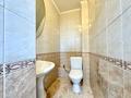3-комнатная квартира · 72.6 м² · 7/9 этаж, Абылай хана 11/1 за 35.5 млн ₸ в Астане, Алматы р-н — фото 8