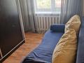 3-комнатная квартира · 60 м² · 5/5 этаж, Желтоксан 86 — Оргтех за 160 000 ₸ в Таразе — фото 12