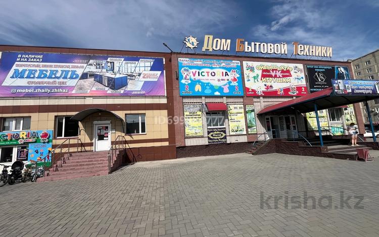 Магазины и бутики · 20 м² за 65 000 ₸ в Семее — фото 10
