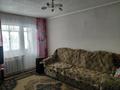 4-комнатная квартира · 83.5 м² · 6/6 этаж, Жастар 20 за 45 млн ₸ в Усть-Каменогорске — фото 2