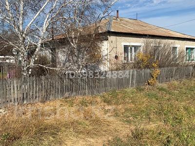 Часть дома · 3 комнаты · 85 м² · 6 сот., Дорожная 8 — Пересечение улицы Набережная за 4 млн ₸ в Алексеевке