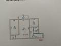 2-бөлмелі пәтер · 46.4 м² · 3/4 қабат, Жангозина 75/2, бағасы: 20 млн ₸ в Каскелене