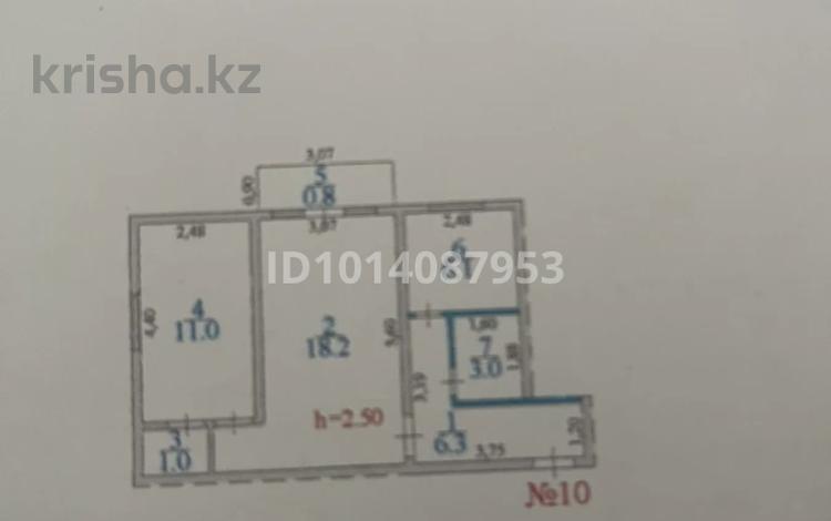 2-бөлмелі пәтер · 46.4 м² · 3/4 қабат, Жангозина 75/2, бағасы: 20 млн ₸ в Каскелене — фото 2