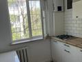 2-бөлмелі пәтер · 46.4 м² · 3/4 қабат, Жангозина 75/2, бағасы: 20 млн ₸ в Каскелене — фото 6