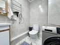 2-бөлмелі пәтер · 52 м² · 17 қабат, Хусейн Бен Талал 41, бағасы: 45.6 млн ₸ в Астане — фото 26