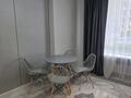 2-бөлмелі пәтер · 54 м² · 1/13 қабат, Утеген батыра 11, бағасы: 22 000 ₸ в Алматы, Бостандыкский р-н — фото 7