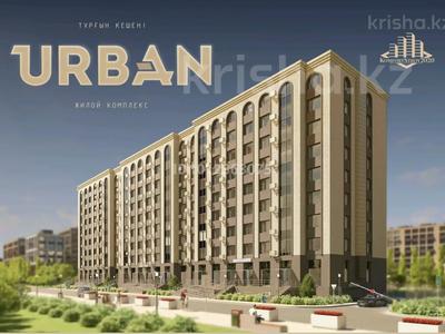 1-комнатная квартира · 46 м², мкр. Сарыарка 4/3 за ~ 13.5 млн ₸ в Кокшетау