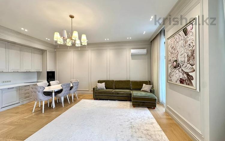 2-комнатная квартира · 120 м² · 5/7 этаж, Мкр «Мирас» 31 за 160 млн ₸ в Алматы, Бостандыкский р-н — фото 2