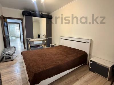 3-бөлмелі пәтер · 90 м² · 4/9 қабат, абылай хана 1, бағасы: 43 млн ₸ в Кокшетау