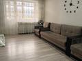 3-бөлмелі пәтер · 90 м² · 4/9 қабат, абылай хана 1, бағасы: 43 млн ₸ в Кокшетау — фото 7