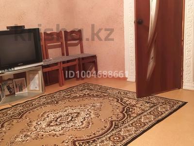 Отдельный дом · 4 комнаты · 71 м² · 12 сот., Қонаев 82 — Ташанов за 16 млн ₸ в Абай