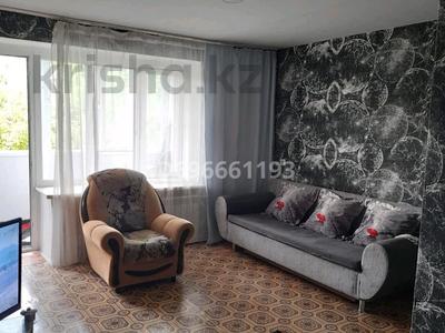 1-комнатная квартира · 32.5 м² · 3/5 этаж, Дреимана 5 — Нет за 6.2 млн 〒 в Риддере