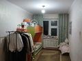 3-комнатная квартира · 62 м² · 4/5 этаж, мкр Акбулым, мкр Акбулым -1 мкр за 13.8 млн ₸ в Таразе — фото 13