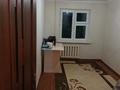 3-комнатная квартира · 62 м² · 4/5 этаж, мкр Акбулым, мкр Акбулым -1 мкр за 13.8 млн ₸ в Таразе — фото 8