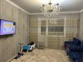3-комнатная квартира · 64.2 м² · 8/9 этаж, Толе би 93/1 за 17 млн ₸ в Таразе — фото 5
