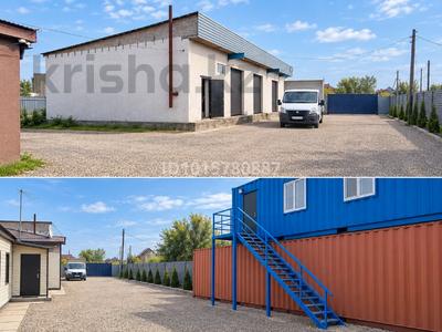 Промбаза · 20 соток, Улица Аксу-Жабагылы 42 за 270 000 ₸ в Астане, р-н Байконур