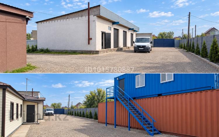 Промбаза · 20 соток, Улица Аксу-Жабагылы 42 за 270 000 ₸ в Астане, р-н Байконур — фото 7