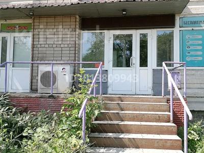 5-комнатная квартира · 121 м² · 1/9 этаж, проспект независимости. 77. — помещение находится в районе обл ГАИ в девятиэтажном здании. за 55 млн ₸ в Усть-Каменогорске, Ульбинский