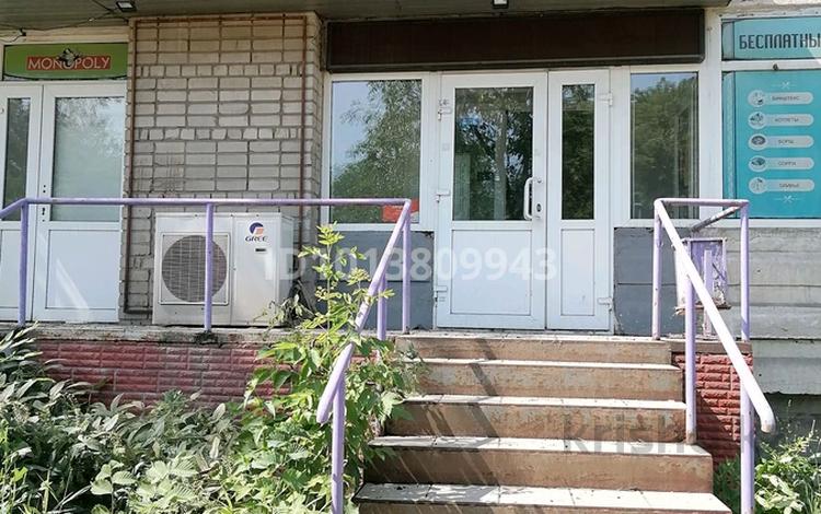 5-бөлмелі пәтер · 121 м² · 1/9 қабат, проспект независимости. 77. — помещение находится в районе обл ГАИ в девятиэтажном здании., бағасы: 55 млн ₸ в Усть-Каменогорске, Ульбинский — фото 2
