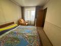 3-бөлмелі пәтер · 59 м² · 2/5 қабат, Абая, бағасы: 25 млн ₸ в Костанае — фото 11