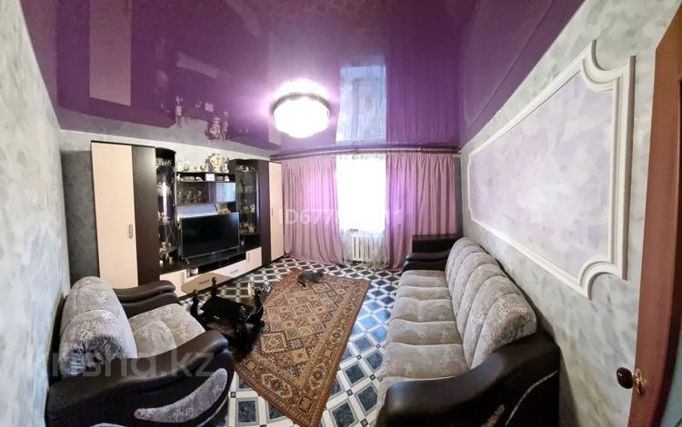 4-комнатная квартира, 67.7 м², 3/9 этаж, 7мик-н за 13.3 млн 〒 в Темиртау — фото 20