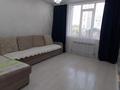 3-бөлмелі пәтер · 55 м² · 1/9 қабат, Көкжиек ш/а., Жолымбет, бағасы: 35 млн ₸ в Алматы, Жетысуский р-н