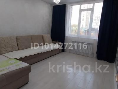 3-комнатная квартира · 55 м² · 1/9 этаж, мкр Кокжиек, Жолымбет за 35 млн ₸ в Алматы, Жетысуский р-н