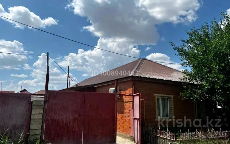 Отдельный дом · 4 комнаты · 120 м² · 4.5 сот., Нажимеденова 147 — Султан-Бейбарыс за 33 млн 〒 в Атырау — фото 10