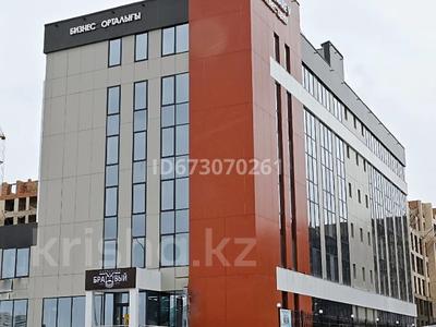 Кеңселер · 33 м², бағасы: 495 000 ₸ в Астане, Есильский р-н