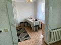 2-бөлмелі пәтер · 48 м² · 5/5 қабат, Юность 33 — 19 мектеп, бағасы: 15.5 млн ₸ в Семее — фото 4
