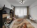 2-бөлмелі пәтер · 59 м² · 2/9 қабат, гоголя 75, бағасы: 47.5 млн ₸ в Алматы, Медеуский р-н — фото 2