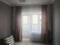 2-комнатная квартира · 60 м² · 4/5 этаж, Мкр.Левый берег 6 — Садик Ханшайым ана за 200 000 ₸ в  — фото 2