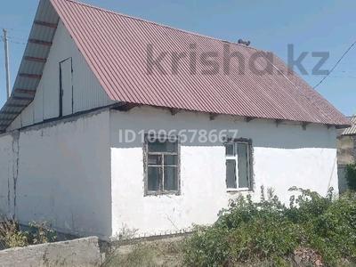 Дача · 3 комнаты · 39 м² · 7.8 сот., Центральная 49 — Дача Уйтас вторая остановка за 3.3 млн 〒 в Талдыкоргане, мкр Коктем