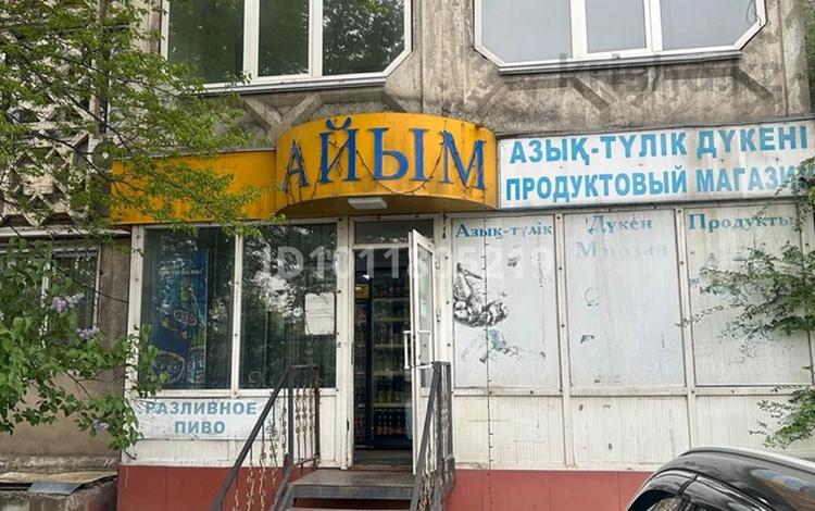 Магазины и бутики · 71 м² за 55 млн ₸ в Алматы, Алатауский р-н — фото 2