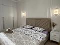 3-комнатная квартира · 86 м² · 11/21 этаж, Достык 8 — Трц Керуен, Байтерек за 35 000 ₸ в Астане, Есильский р-н