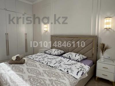 3-комнатная квартира · 86 м² · 11/21 этаж, Достык 8 — Трц Керуен, Байтерек за 35 000 ₸ в Астане, Есильский р-н