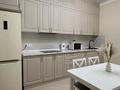 3-комнатная квартира · 86 м² · 11/21 этаж, Достык 8 — Трц Керуен, Байтерек за 35 000 ₸ в Астане, Есильский р-н — фото 10