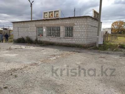 Участок · 0.2 га, Ерейментау за 12 млн ₸