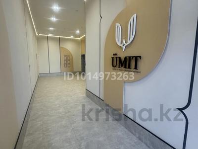 2-комнатная квартира · 62 м² · 9 этаж, Жубан Молдагалиев Можно в ипотеку ‼️ 6г за 34.2 млн ₸ в Астане, Нура р-н