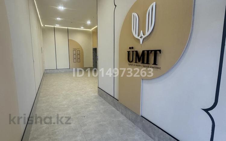 2-бөлмелі пәтер · 62 м² · 9 қабат, Жубан Молдагалиев Можно в ипотеку ‼️ 6г, бағасы: 34.2 млн ₸ в Астане, Нура р-н — фото 7