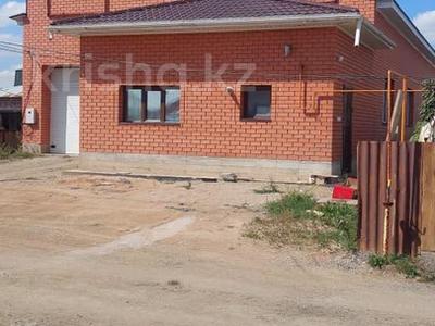 Отдельный дом · 3 комнаты · 294 м² · 5.85 сот., Бейсекова 5/4 за 120 млн 〒 в Астане, Сарыарка р-н