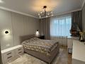 3-комнатная квартира · 90 м² · 7/9 этаж, мкр Новый Город, Букетова 60а за 56 млн ₸ в Караганде, Казыбек би р-н — фото 9