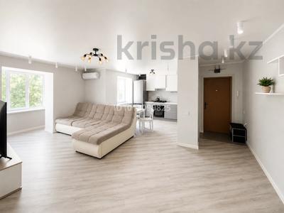 3-комнатная квартира · 63 м² · 5/9 этаж, назарбаева 240/1 за 26 млн ₸ в Уральске