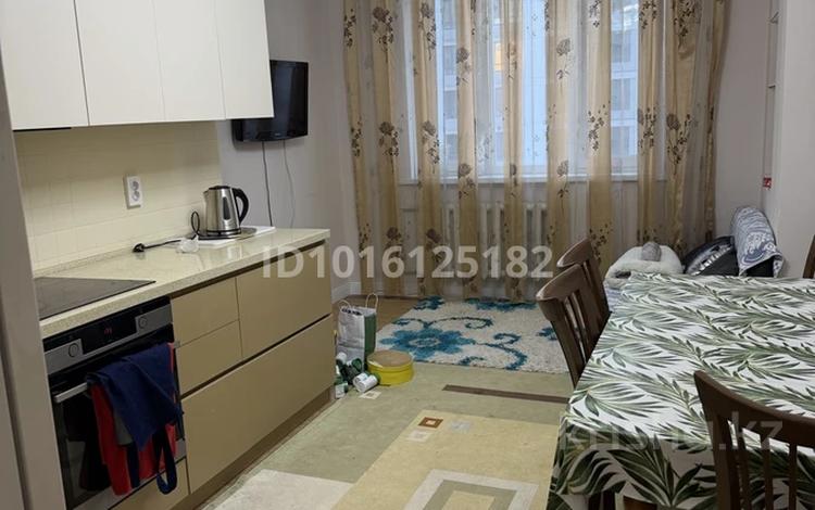 3-комнатная квартира · 80 м² · 5/14 этаж, Сыганак 54 за 44 млн ₸ в Астане, Есильский р-н — фото 2