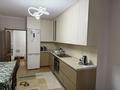 3-комнатная квартира · 80 м² · 5/14 этаж, Сыганак 54 за 44 млн ₸ в Астане, Есильский р-н — фото 2
