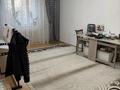 3-комнатная квартира · 80 м² · 5/14 этаж, Сыганак 54 за 44 млн ₸ в Астане, Есильский р-н — фото 4