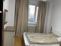 3-комнатная квартира · 80 м² · 5/14 этаж, Сыганак 54 за 44 млн ₸ в Астане, Есильский р-н — фото 5