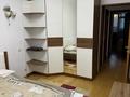 3-комнатная квартира · 80 м² · 5/14 этаж, Сыганак 54 за 44 млн ₸ в Астане, Есильский р-н — фото 6